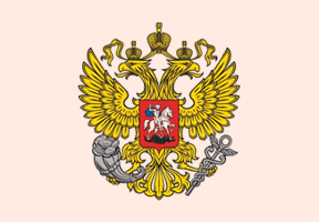 Министерство экономического развития Российской Федерации - Портал малого предпринимательства Асбестовского городского округа