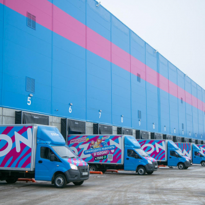 ВИТРИНА «Сделано в Свердловской области» на Ozon» - Портал малого предпринимательства Асбестовского городского округа